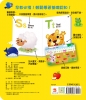 BABY啟蒙認知書　ABC