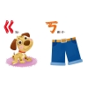 BABY啟蒙認知書　ㄅㄆㄇ