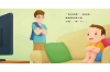 好習慣小繪本：把事情做好再玩