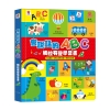 會說話的ABC觸控有聲學習書