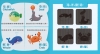 魔法動畫書：ANIMALS