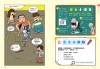 漫畫小學生自我保護：居家與交通安全
