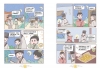 漫畫小學生成功智慧【人際互動】漫畫古今，學習古人智慧！