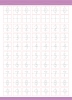 我的第一套魔法凹槽練習寫字書：基礎運筆