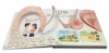 性教育啟蒙：身體的祕密立體遊戲書