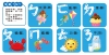 孩子的第一台手提觸控平板：ㄅㄆㄇ．ABC．數字加法．九九乘法