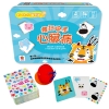go smart趣桌遊：瘋狂快手心臟病