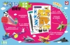 魔法3D紙模型：經典飛機