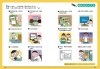 漫畫小學生自我保護：網路與社會安全