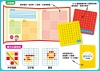 磁性數獨 邏輯益智遊戲 四六九宮格+數字運算