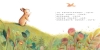 不要羨慕別人，其實你很棒！：想飛的小兔子