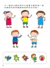 5Q 腦力開發：4-5歲（觀察與記憶力）