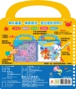5Q魔法水筆畫　海洋世界