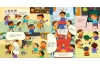幼兒互動遊戲翻翻書　我最愛上學 