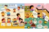 幼兒互動遊戲翻翻書　我會有禮貌
