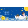 寶寶按按有聲書：趣味兒歌