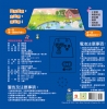 寶寶按按有聲書：趣味兒歌