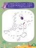 LITTLE DINO 小恐龍叢林冒險