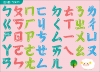 快樂小畫家12.5吋液晶寫畫板(白)