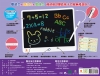 快樂小畫家12.5吋液晶寫畫板(白)