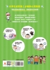 愛拖延怎麼辦？看漫畫學時間管理