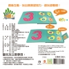 寶寶認知啟蒙玩具書：一起數數（翻翻書）