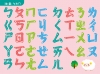 小貓咪汽車液晶寫畫板（粉）