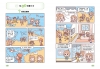 漫畫小學生安全意識【災害自救力】不驚慌，冷靜應對！