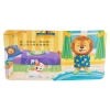 我愛洗澡　推拉轉遊戲書