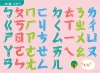 聰明小寶貝液晶寫畫板（粉）