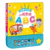 寶寶繪本音樂書：一起來唱ABC