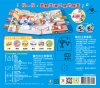 BABY拉拉有聲書：交通工具出發啦！