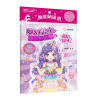 夢幻公主換裝貼紙書4　奇幻仙子：（內含250+張服裝配飾貼紙）