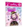 夢幻公主換裝貼紙書2　魔法公主：（內含250+張服裝配飾貼紙）