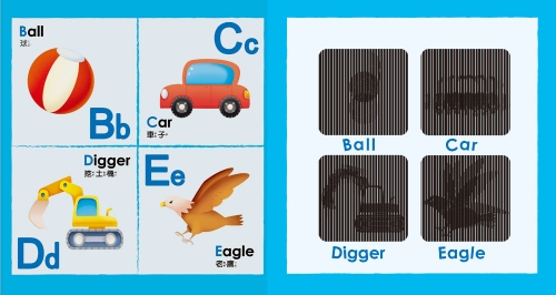 魔法動畫書：ABC