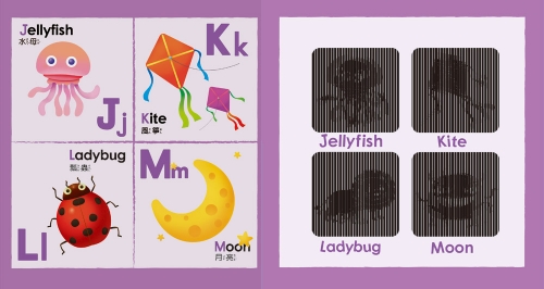 魔法動畫書：ABC