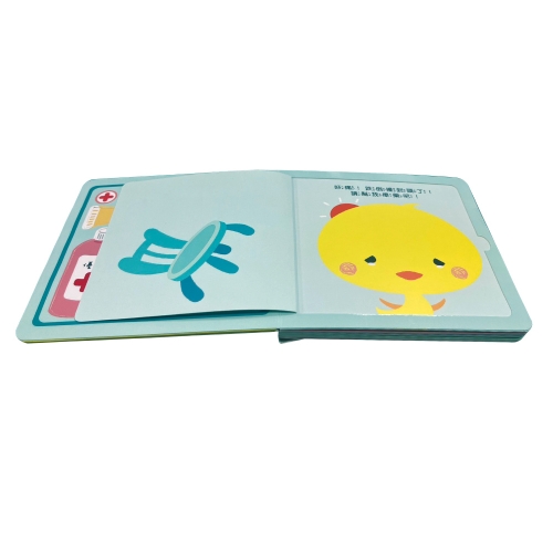 寶寶安全啟蒙玩具書：這能玩嗎？（翻翻+拼圖書）