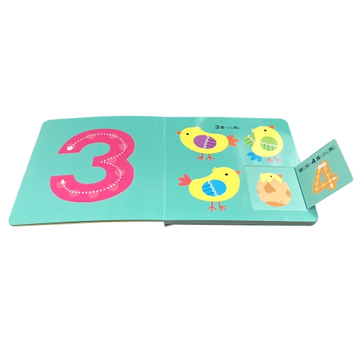 寶寶認知啟蒙玩具書：一起數數（翻翻書）