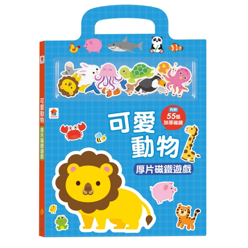 可愛動物厚片磁鐵遊戲