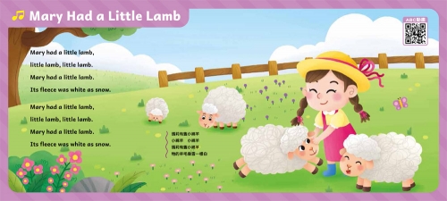 寶寶繪本音樂書：一起來唱ABC