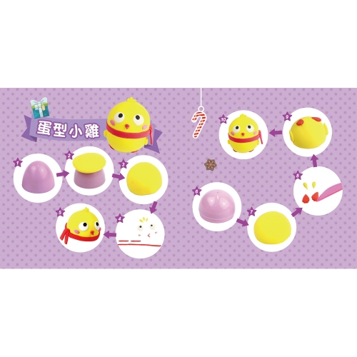 3Q創意小麥黏土　6色彩蛋